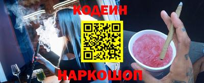 мяу мяу мука Берёзовский