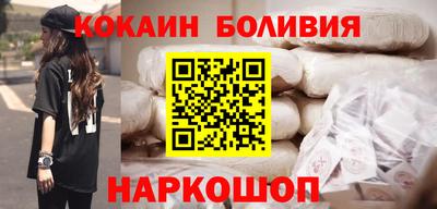 мяу мяу мука Берёзовский