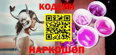 мяу мяу мука Берёзовский