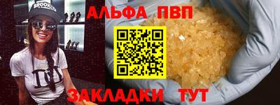 мяу мяу мука Берёзовский