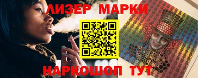 мяу мяу мука Берёзовский