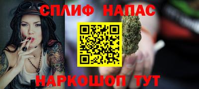 мефедрон мука Беслан