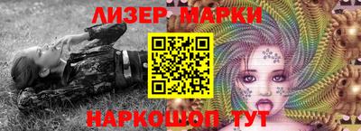 мяу мяу мука Берёзовский
