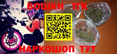 мефедрон мука Беслан
