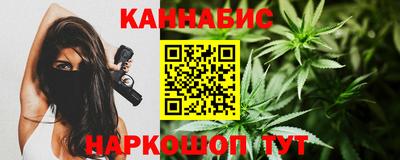 метадон Бийск
