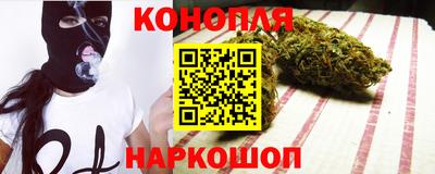 метадон Бийск