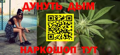 мефедрон мука Беслан