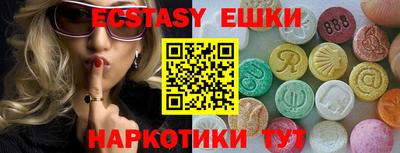 мяу мяу мука Берёзовский