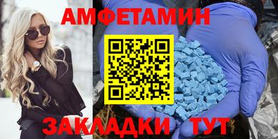мефедрон мука Беслан
