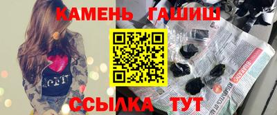 мяу мяу мука Берёзовский