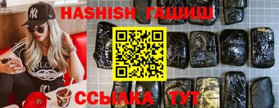 мяу мяу мука Берёзовский