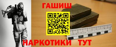 мефедрон мука Беслан