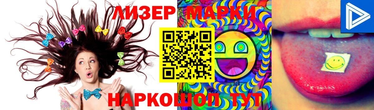 Кимры  Лсд 25 экстази ecstasy  Лсд 25 экстази  LSD-25 экстази кислота  Вход с VPN 